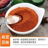 Korean Red Chili Flakes, Hot Pepper, Chili Coarse Powder & Flakes No aflatoxin in chilli powder new crop manufacturer factory