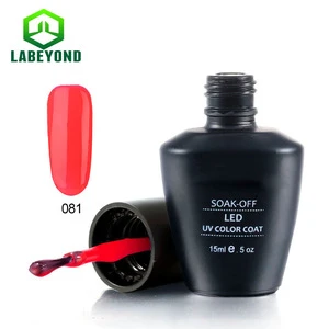 Labeyond best price free sample UV gel nail polish OEM and ODM