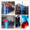 Large capacity vertical axial flow pump