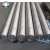 Import Large Diameter 6061 T6 Aluminum Alloy billet Bars from China