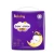 Import Larger size big bale large small baby products Stock lots low price disposable baby diaper nappy from China