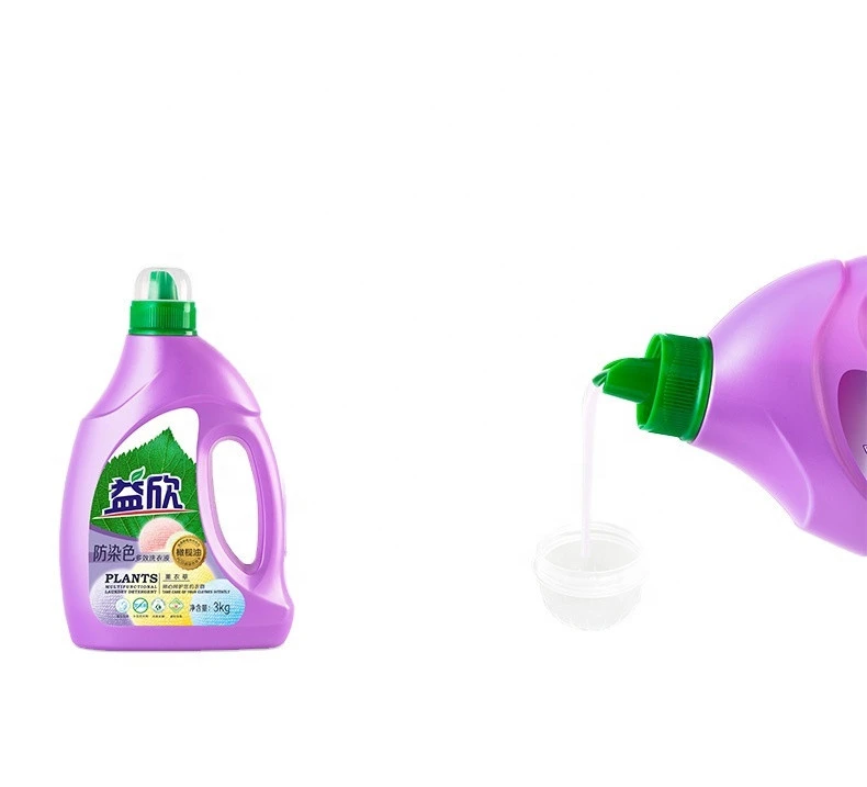 laundry products wholesale custom eco friendly laundry detergent liquid for washing clothes