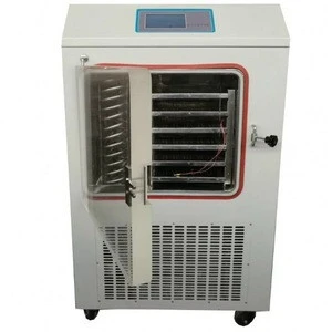 LGJ-50FD freeze drying equipment