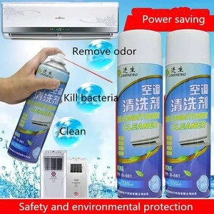 liquid household indoor unit cleaner air conditioner