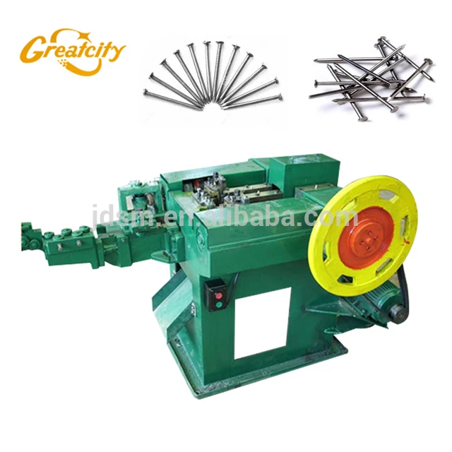 Low cost automatic nail making machine price in india cheaper