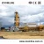 Import Low cost road construction machine 160tph asphalt mixer for sale from China