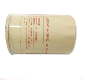 Lubrication System Transmission Quality Auto Oil Filter 15601-33021