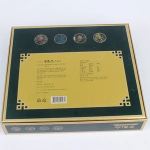 Luxury Gold Card Health Care Product Medicine Paper Box