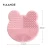 Import MAANGE wholesale custom makeup brush cleaning pad silicone scrubbing tray makeup tools from China