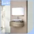Import Manufacturer directly supply modern stainless steel bathroom vanity for sale from China