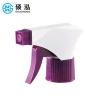Manufacturer High Quality plastic household cleaning trigger sprayer
