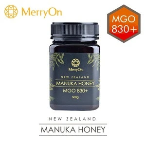 MerryOn - HONEY CENTRE Best Active Manuka 5+ New Zealand honey