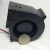 Import Micro Centrifugal fan 12v dc 75*75*30mm silent fan blower from China