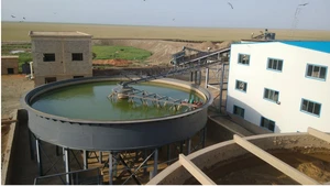 Mineral Processing Machine Good Quality Thickener Used In Gold Washing Plant