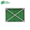 Mingguan hepa air filter H14 Filter for Clean Room