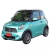 Import MINI 4 wheel electric car low speed from China