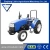 Import Mini Electric Farm Crawler Tractor 12hp For Sale from China