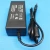 Import Mini Laptop power supply 12V 3A 36W, 12V3A desktop AC/DC adapter for laptop charger from China