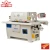 Import MJ164 Beeling End-trimming rip saw machine from China