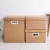 Import Modern Design Durable Office Home Widely Used Clothes Paper Desktop Storage Boxes from China
