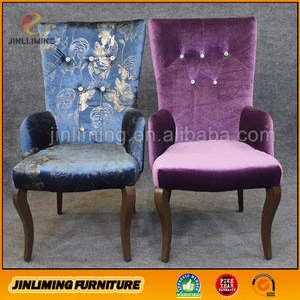 Modern restaurant fabric arm leisure chair