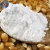 Import MODIFIED CORN STARCH from China