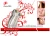 Import Most Popular Hair Epilator from China