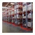 Import Multi-level awesome steel heavy duty cost-effective warehouse storage rack from China