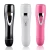 Import Multifunctional Nose Hair Remover Electric Eyebrow Trimmer Facial Body Hair Shaver For Women from China