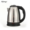 Mylongs small quantity orders  wholesale price  stainless steel portable water electric kettles