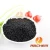 Import natural black granular urea (humate urea) with higher effective Nitrogen than normal urea from China