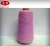 Import NE 0.5S polyester cotton blended mop yarn from China