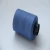 Import Ne30S/3 Para aramid sewing thread /Flame retardant sewing thread from China