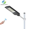 New Arrival Ip65 Waterproof ABS SMD 120w 250w Outdoor Road All In One Solar LED Street Light