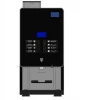 New  commercial bean to cup  coffee vending machine with Italian parts and touch button