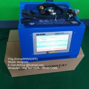 New CR Injector Tester QR1000L With the function QR Coding.