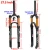 Import New design 26/27.5/29 inch air suspension bicycle forks mtb magnesium fork from China