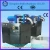 Import New design and good quality dry ice machine with best price from China