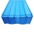 Import New Design Colored Aluzinc Roofing Per Hot Dipped PPGI Galvanized Steel Sheet Price from China
