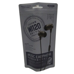 New design custom printed plastic mylar packaging zipper bag for earphone  food grade