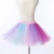 Import New Design Girls Colorful Veil Skirts Rainbow Elastic Waistband Stylish Ballet Dance Tutu Skirts from China