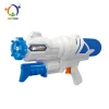 New design Summer Plastic Toy Wholesale Water Gun for Kids