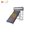 New high quality structure non-pressure vacuum tube solar water heater