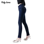 New plus size denim jean for women high waist skinny jeans stretch pants