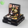 New Product Printing Lunch Food Packaging Box Pizza Boxes