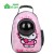 Import New Style Fashion Astronaut Pet Cat Dog Puppy Carrier Travel Bag, Breathable Space Capsule pet Backpack from China