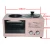 Import Newest Durable Multifunction Breakfast Maker Portable Oven from China