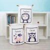 Newest Nordic Foldable Cute Kids Cartoon Animal Toys Laundry Storage Basket