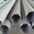 Import Nickel Alloy Inconel 625 Round Tube / Inconel 625 Seamless Pipe / Alloy Nickel Pipe from China