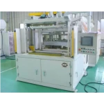 Nickel shell supplier Instrument Panel production prototype tool